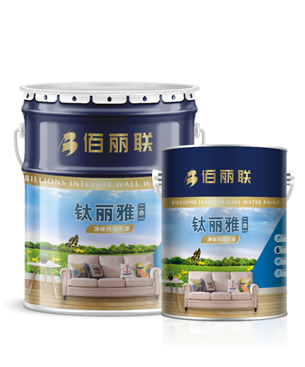 佰麗聯(lián)水漆